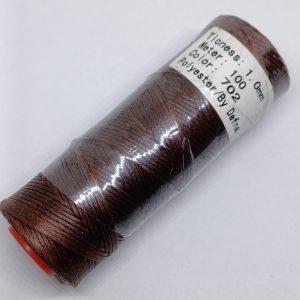 Нить вощеная Dafna номер 702